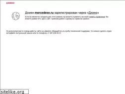 Sites similar to mercedese.ru