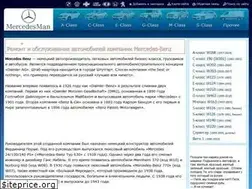 Sites similar to mercedesman.ru