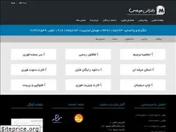 Sites similar to mercedesprint.com