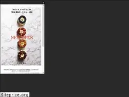 Sites similar to mercer-bis.com