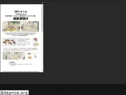 Sites similar to mercer-brunch-ginza.com