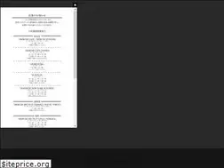 Sites similar to mercer-brunch.com