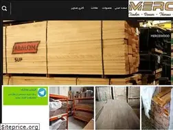 Sites similar to mercewood.com