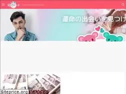 Sites similar to merch.jp