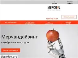 Sites similar to merch4u.biz