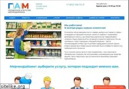 Sites similar to merchandising-city.ru