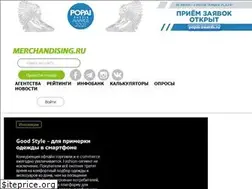 Sites similar to merchandising.ru