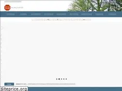 Sites similar to merchantclub.biz
