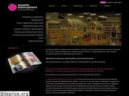Sites similar to merchbook.com