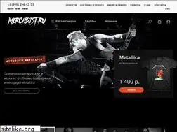 Sites similar to merchdist.ru
