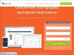 Sites similar to merchium.ru
