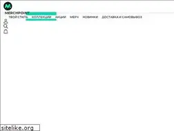 Sites similar to merchpoint.ru