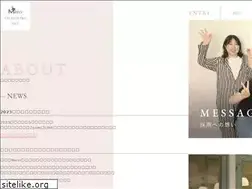 Sites similar to merci-esthe.jp