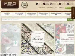 Sites similar to merci-fabric.co.jp