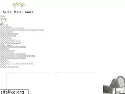 Sites similar to merci-ginza.com