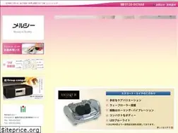 Sites similar to merci-net.co.jp