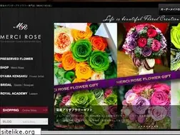 Sites similar to merci-rose.com