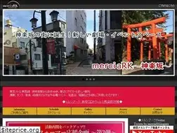Sites similar to merciark.com