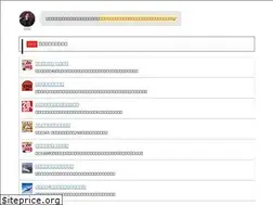 Sites similar to mercicreate.com