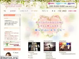 Sites similar to mercifulvoice.jp