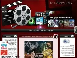 Sites similar to mercimovie.blogfa.com