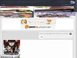 Sites similar to mercimovie.rozblog.com