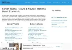 Sites similar to mercindia.org.in