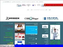Sites similar to merck-merck.ir