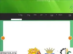 Sites similar to mercktamin.com