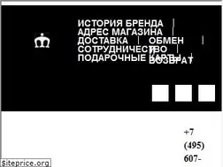 Sites similar to merclondon.ru
