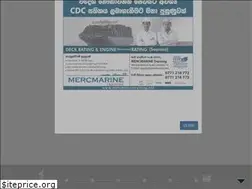 Sites similar to mercmarinetraining.net