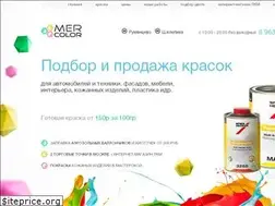 Sites similar to mercolor.ru