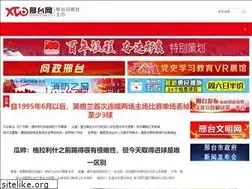 Sites similar to mercometro.com