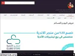 Sites similar to mercoupon.store