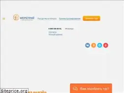 Sites similar to merctur.ru