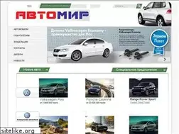 Sites similar to mercur-auto.kz