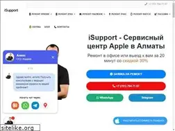 Sites similar to mercur-grad.kz