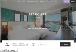 Sites similar to mercureokinawanaha.jp