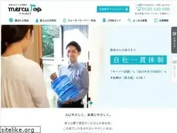 Sites similar to mercurop.co.jp