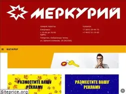 Sites similar to mercury-chelny.ru