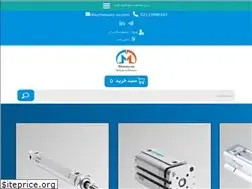 Sites similar to mercury-co.com