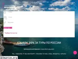 Sites similar to mercury-europe.ru