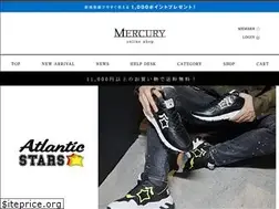 Sites similar to mercury-japan.jp