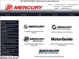 Sites similar to mercury-ms.ru