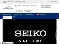 Sites similar to mercury.kharkov.ua