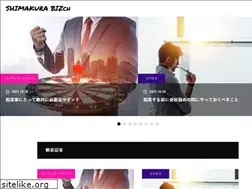 Sites similar to mercuryconsul.net