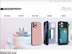 Sites similar to mercurymart.com