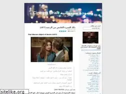 Sites similar to mercurymovies.wordpress.com