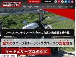 Sites similar to mercuryproducts.tokyo