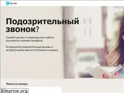Sites similar to merdb.ru